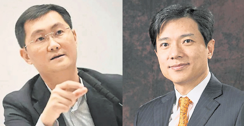 腾讯马化腾·百度李彦宏 无缘出席中国两会